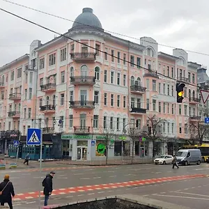 Inn Maison Blanche Center